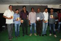 Nagarjuna Bhai Movie Audio Launch